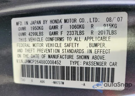 2008 Honda Accord Lxp z USA, uszkodzony, nr VIN JHMCP26488C008452